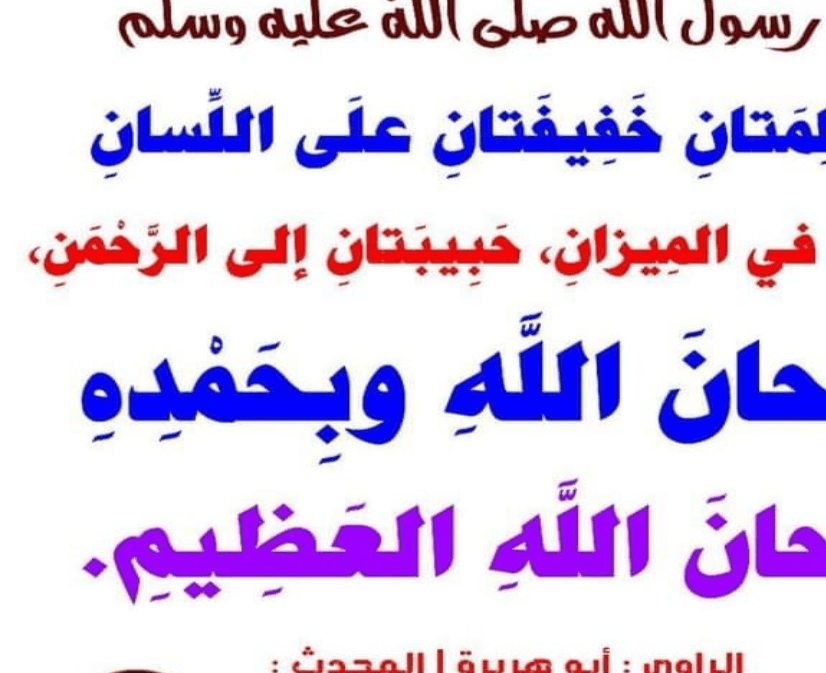 cover picture of dzfaouzi8