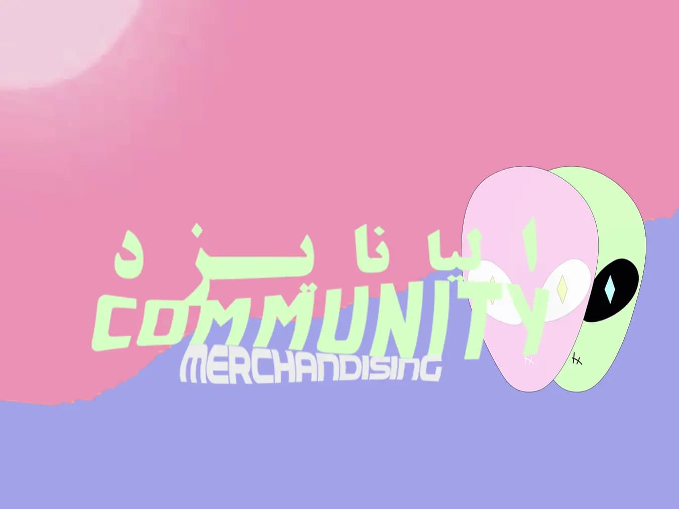 cover picture of itzash