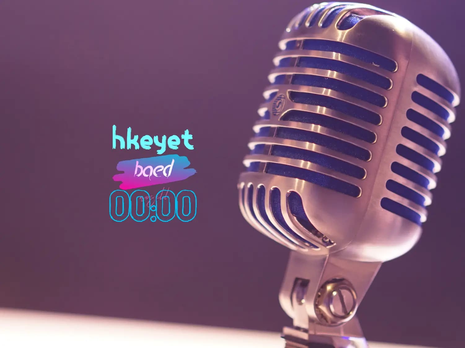 cover picture of unusual