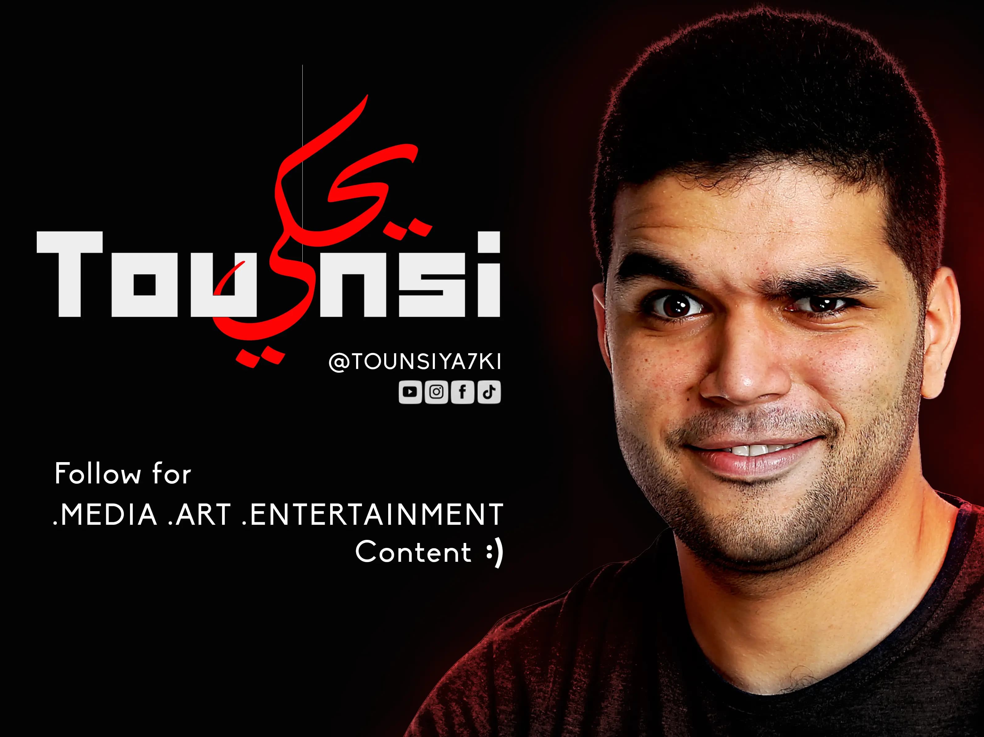 cover picture of TOUNSIYA7KI