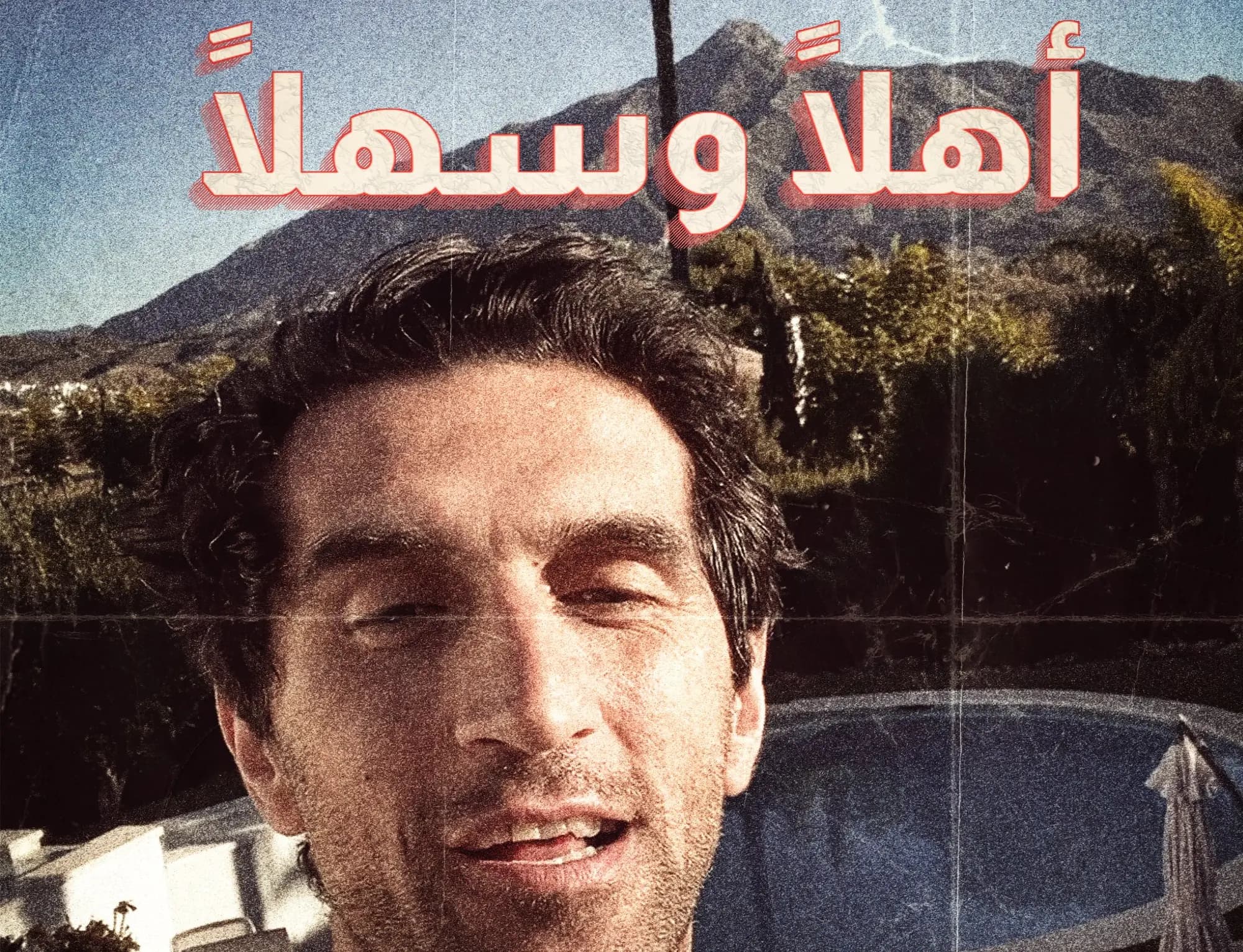 cover picture of Sali777