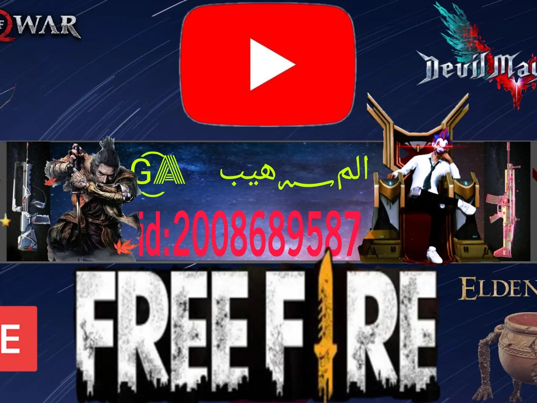 cover picture of mohamedbahi3