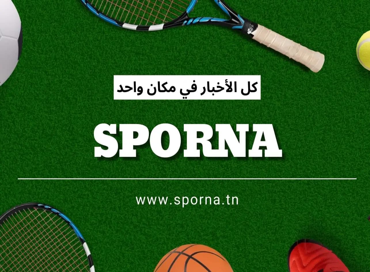 cover picture of Sporna