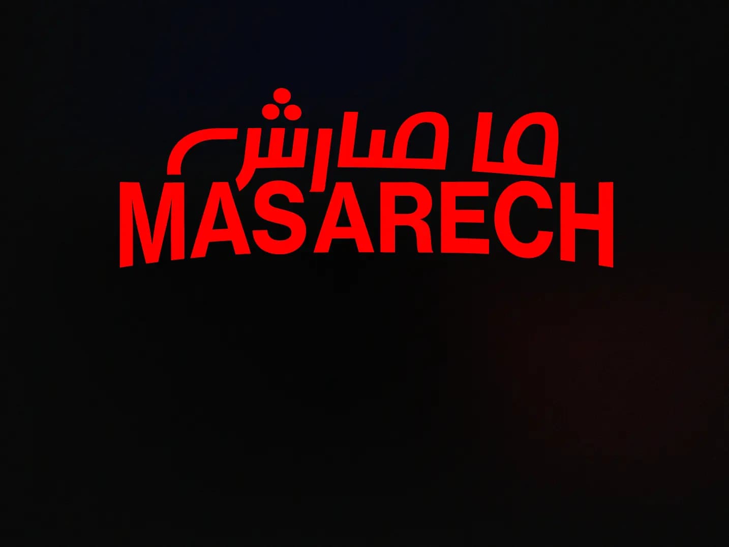 cover picture of masarech00