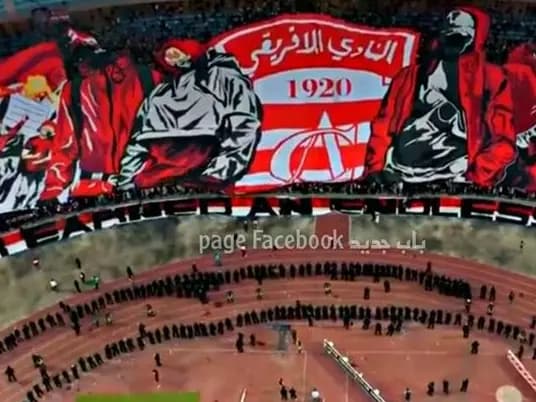 cover picture of rayenkh683